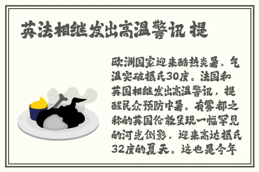 西施无力偿还欠债被债主抓住